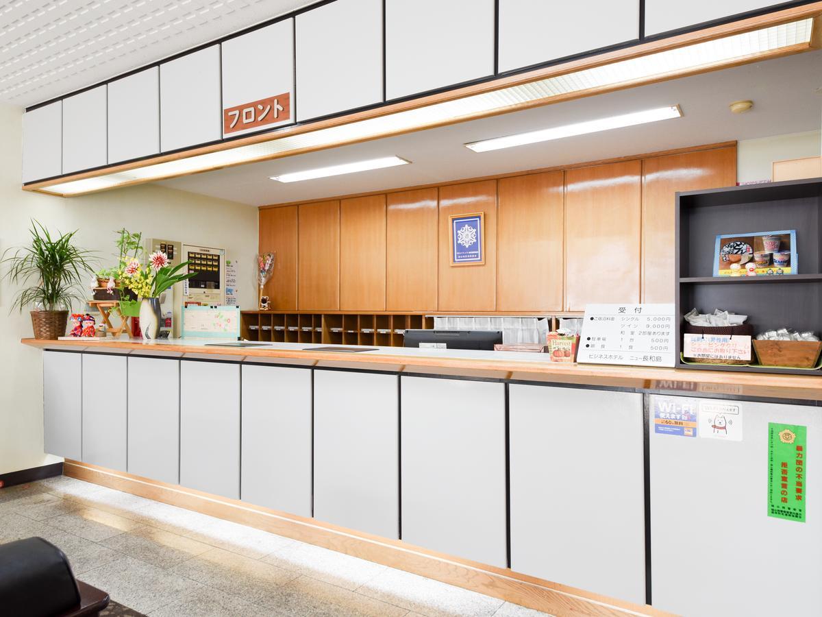Business Hotel New Nagawajima Fukuyama Exterior photo